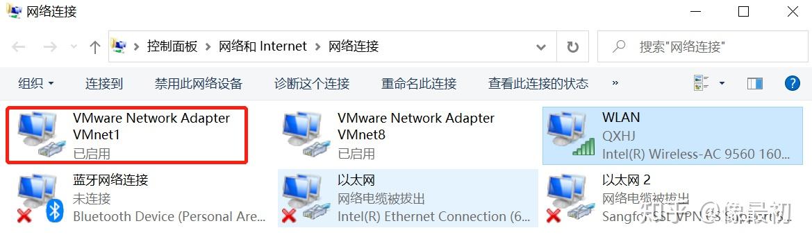 VMware下载、安装、卸载、使用-如何下载vmware虚拟机