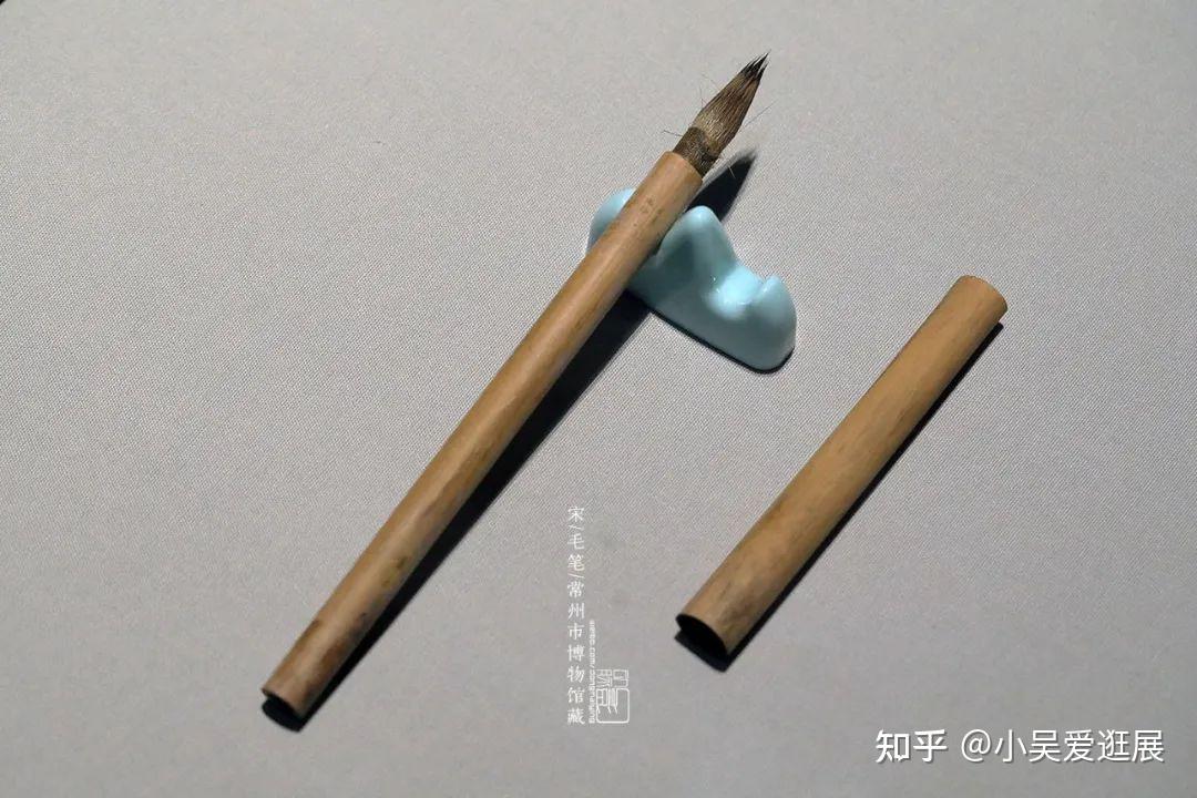 一,书写千年——古代毛笔形制的流变