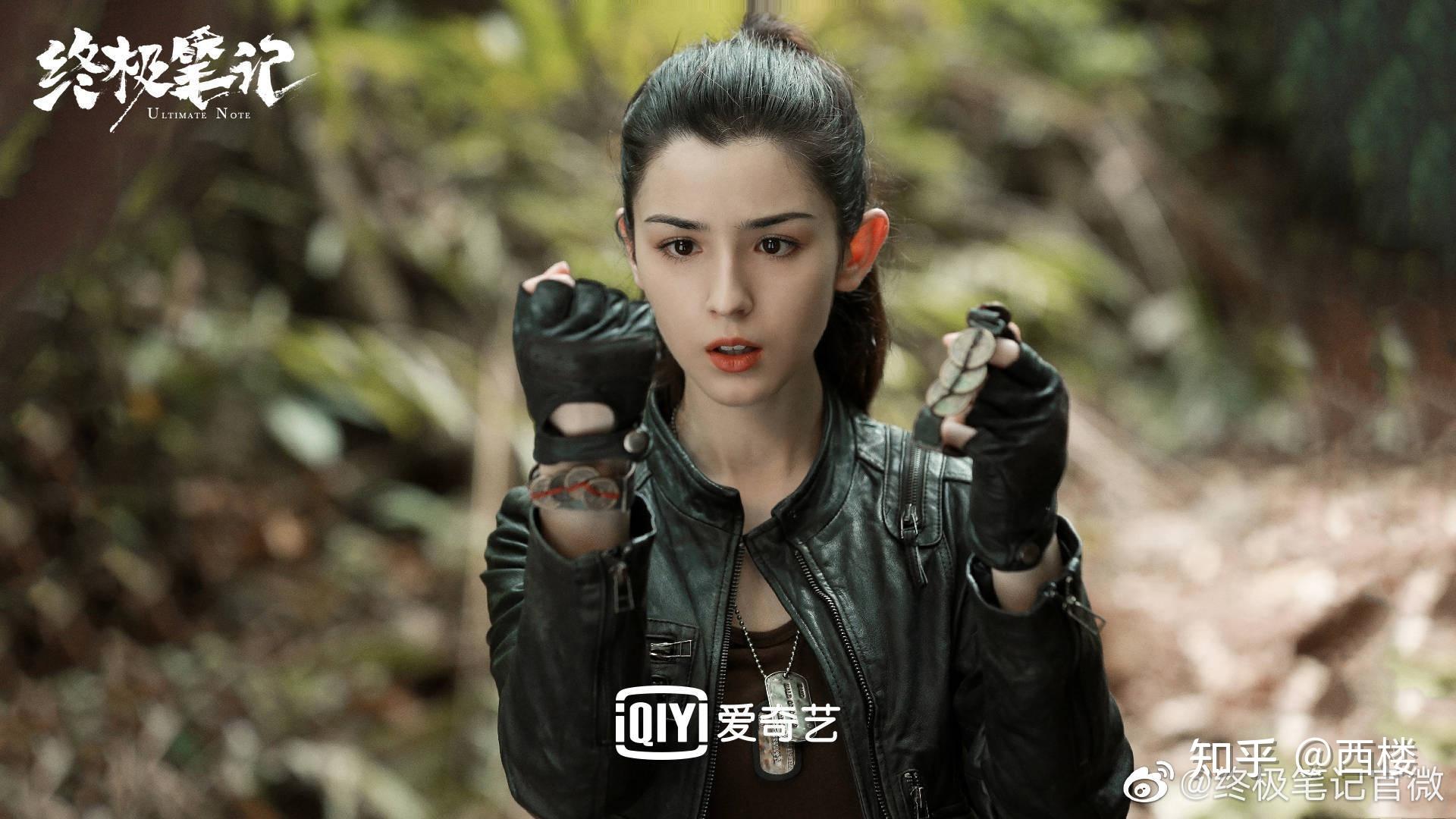 品品小笔记里的阿宁