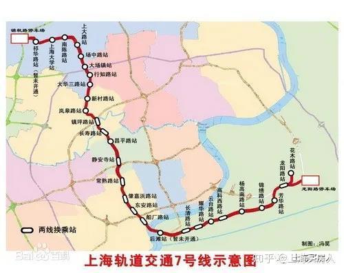 上海地铁15号线预计2020年年底通车沿线居民有福了付沿线地铁站二手房