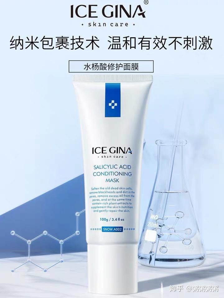 v2-c302bd7f37a35f2ffe8919d2e762a1de_r.jpg