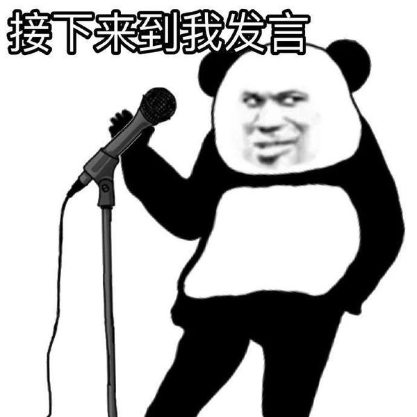 攻略研究所丨挂饰锻造、帝国委托开启！带你探索全新玩法