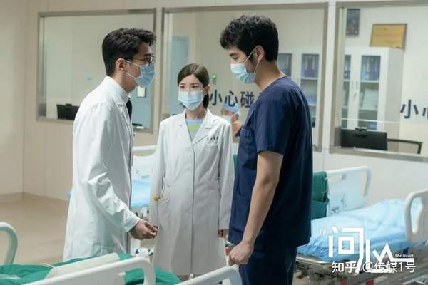 国产医疗剧,请多一点《问心》 - 知乎