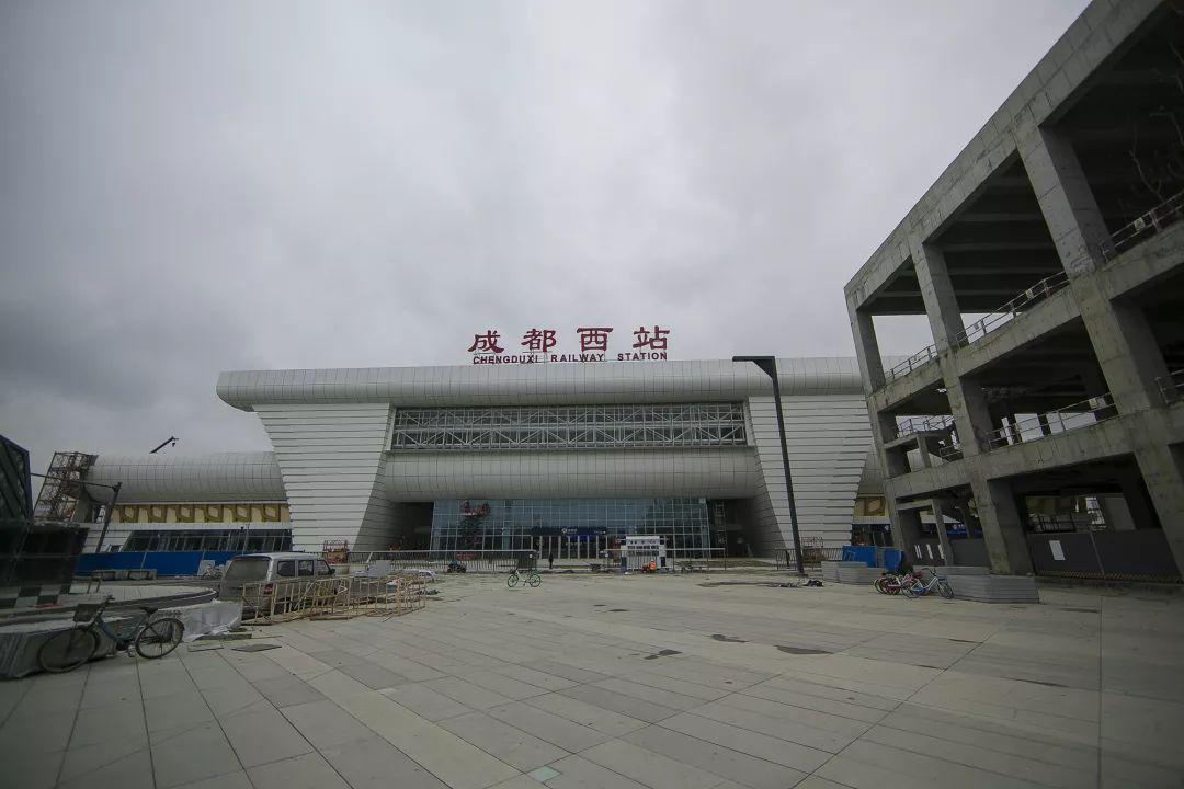 成都西站月底投用赶火车说明书已更新元旦春运必看