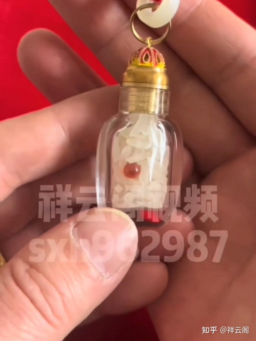 探秘蜈蚣珠:开启偏财之门的神秘瑰宝