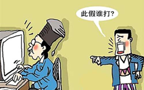 关于写剽窃现象的英语作文 - 知乎