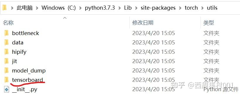python tensorboard doesn't update scalars for... 3.12 PyTorch:训练的可视化监控 - 知乎