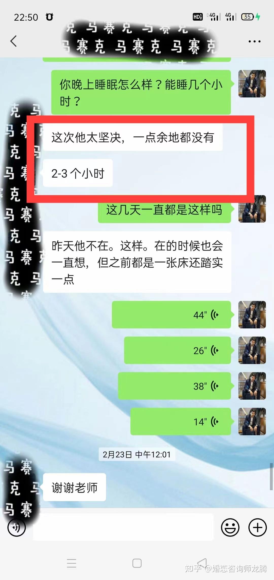 老公出轨，真爱小三的婚姻还有救吗？（内附真实挽救案例） 知乎