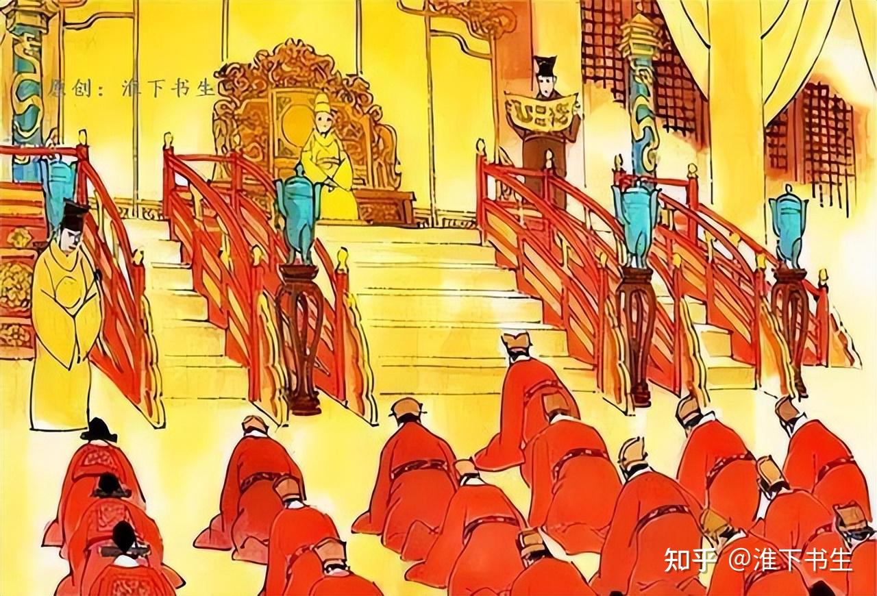 朝、代、国有什么区别?南北朝、五代、三国为何有不同称呼? - 知乎