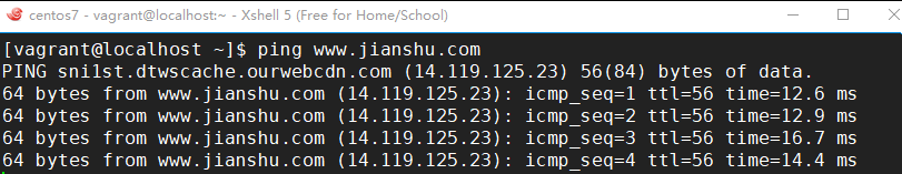 虚拟机工具 虚拟机工具