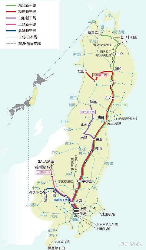 你值得拥有｜日本交通通票PASS指南 - 知乎