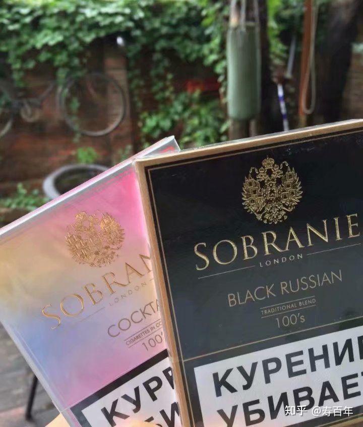 想知道黑色寿百年俄罗斯的价格到底是多少为什么从280