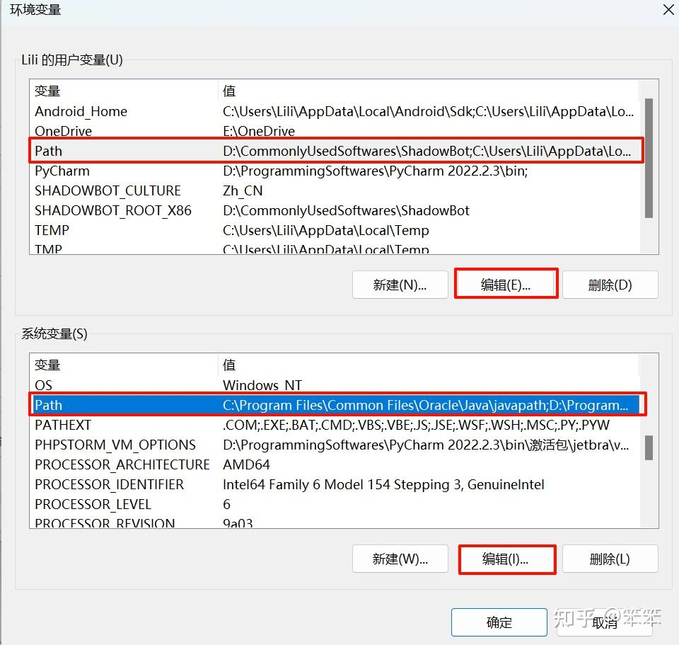 C/C++编译环境安装最新安装方法（w64devkit） - 知乎