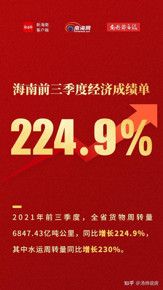 万宁么让我科技