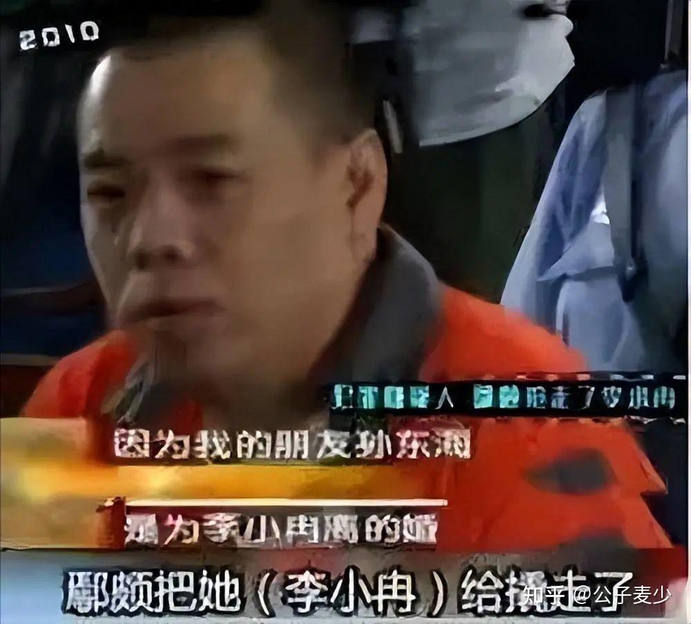 李小冉前男友,被梅婷养了6年,鄢颇当年为何会被砍断脚筋?