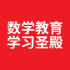 高次二项式因式分解一般方法 指数质因数分解 公式运用井然有序 知乎 高次二项式因式分解一般方法 指数质因数分解 公式运用井然有序 知乎