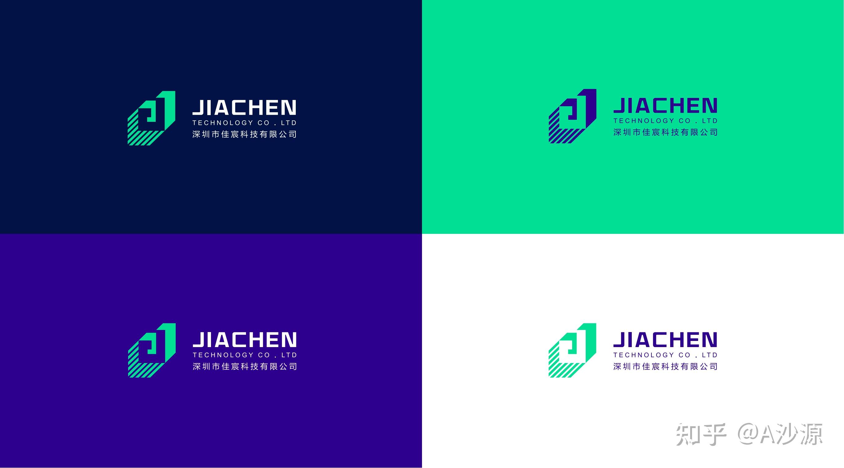 深圳佳宸科技-LOGO设计 - 知乎
