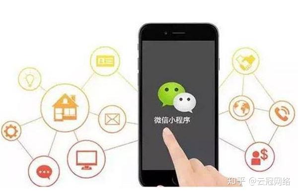 微信营销策划在新时代的角色与趋势