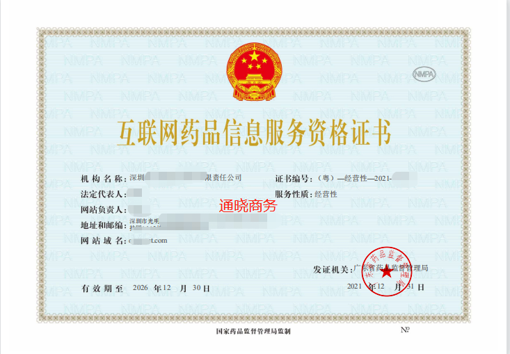 v2-c34051e95b8828dee26281d03cbf6391_1440w.jpg?source=172ae18b