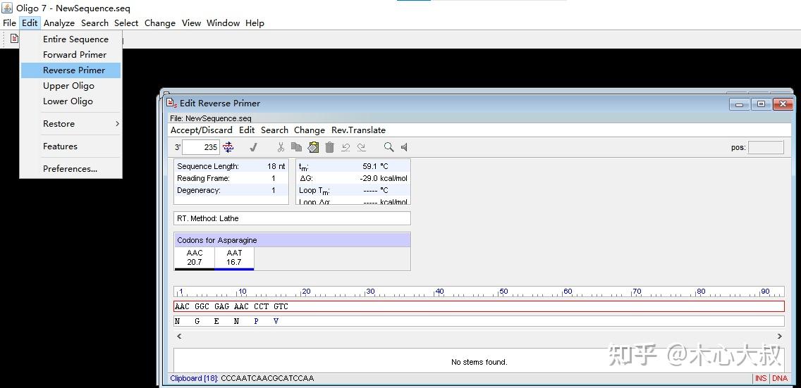Oligo7引物分析评价和筛选流程 - 知乎