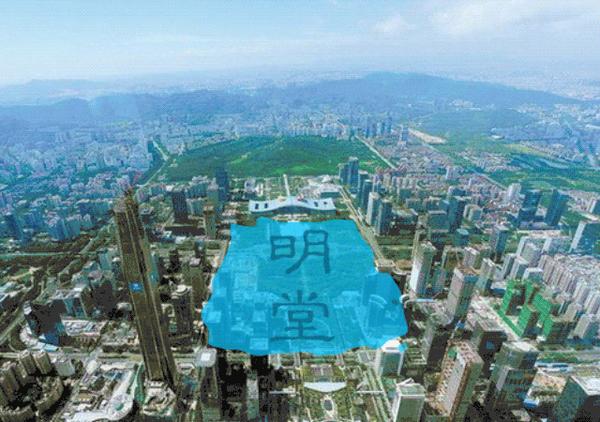 深圳福田cbd超级风水格局百年王尊撼不动深度