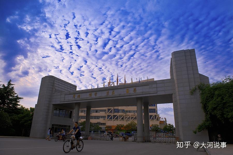 南阳厉害了又新增一所大学目前高校数达九所