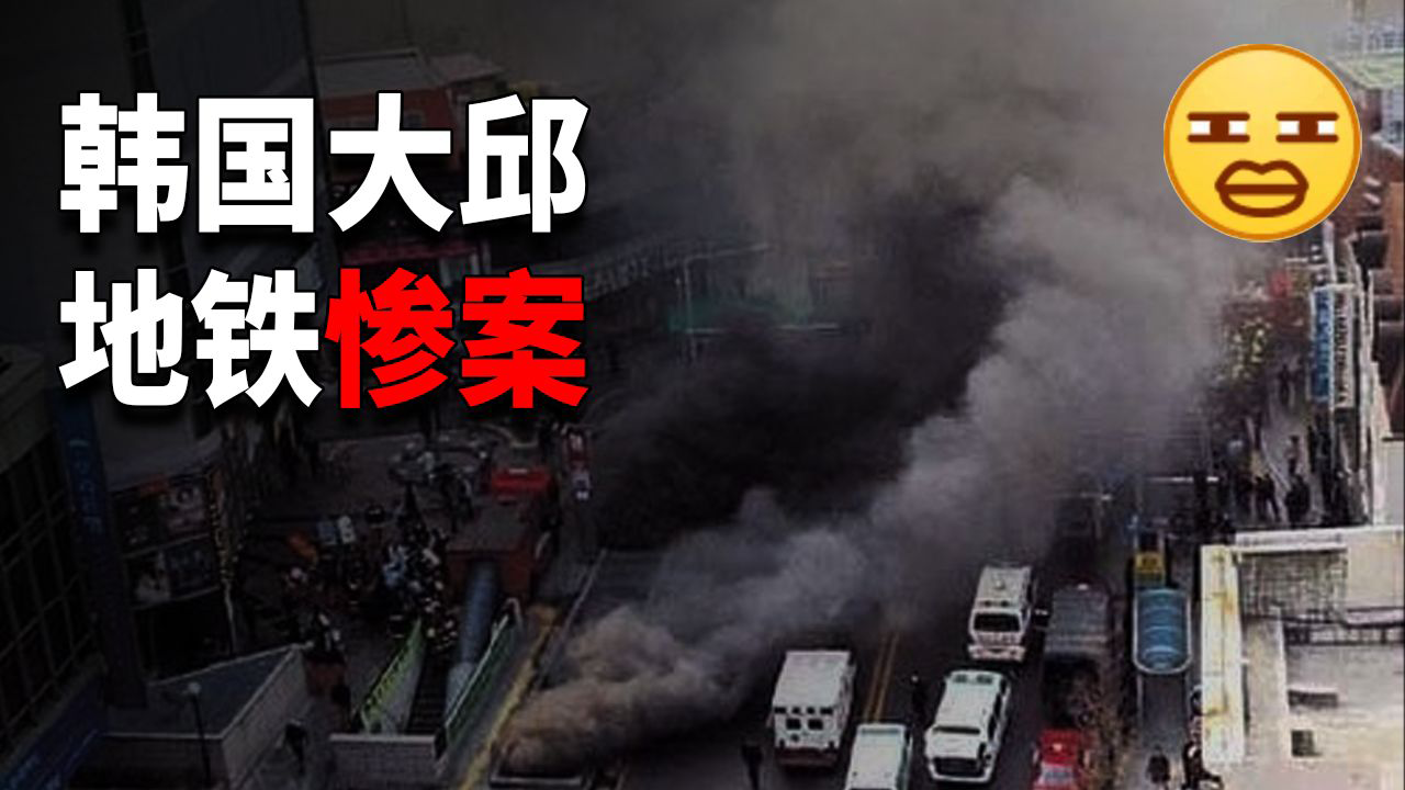 圣水大桥坍塌事件 1994年10月21日早7时38分,韩国汉城圣水大桥突然