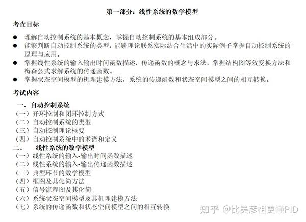 海南职业技术学院2021录取_2024年海南职业技术学院录取分数线及要求_海南职业技术学院录取查询