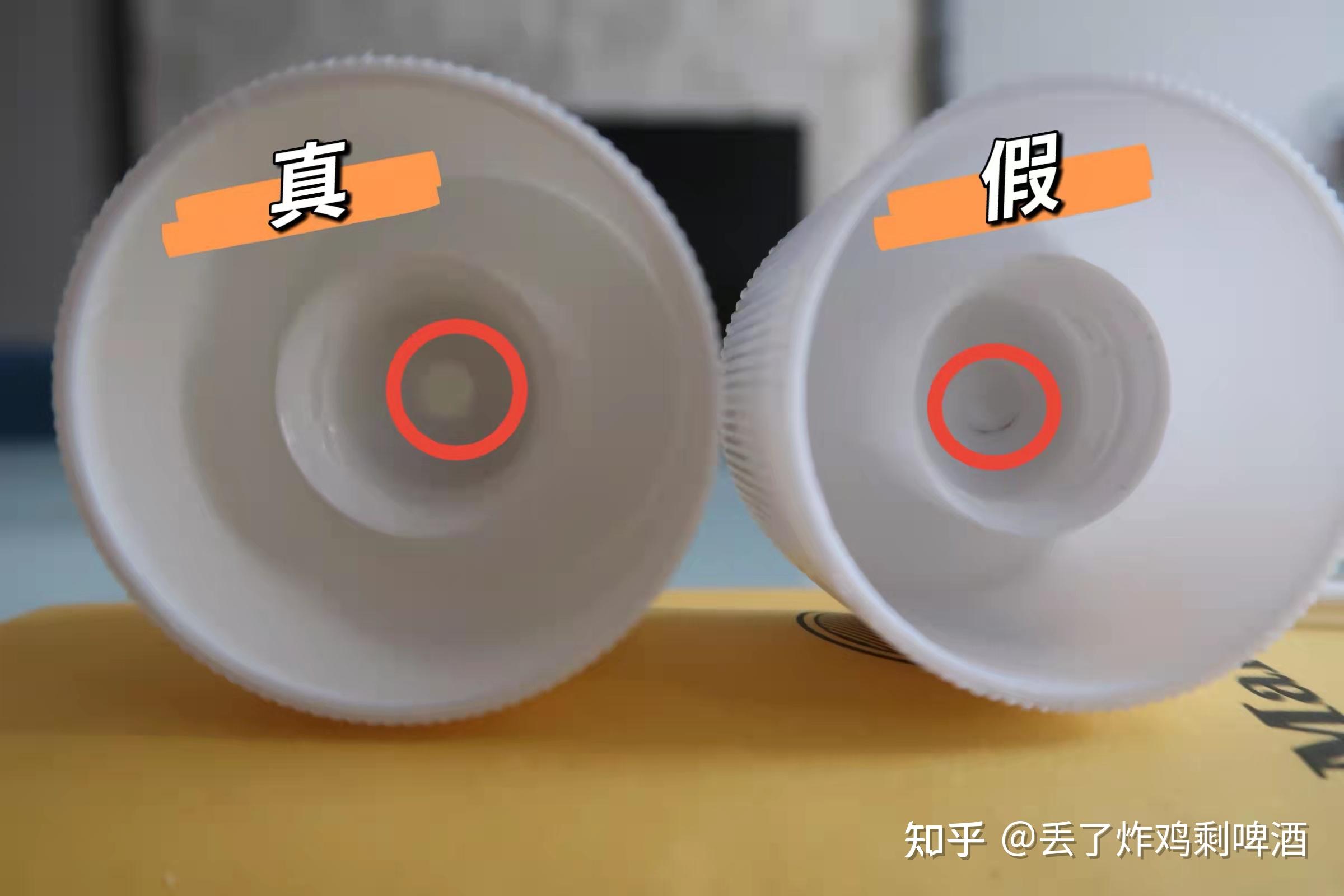 embryolisse法国大宝妆前乳真假对比