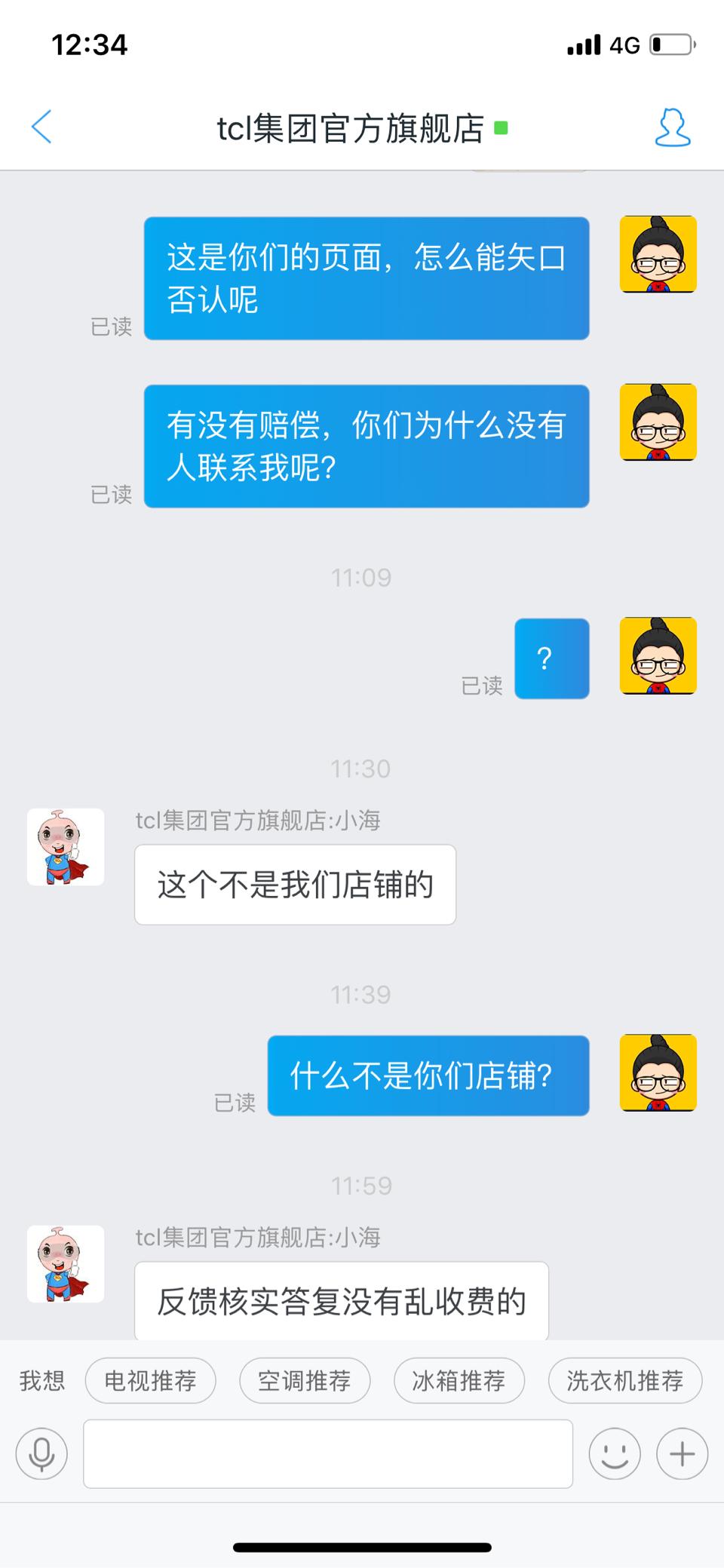 v2-c34fe1be47b3c451f9376d019c40f4e2_r.jpg