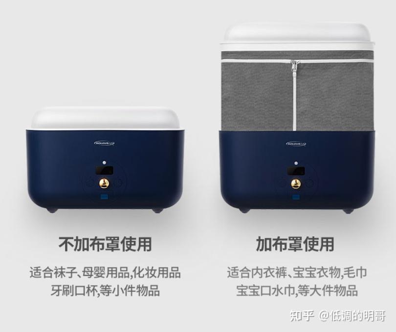 干货满满(京东除了618还有什么时候打折)京东618便宜还是五一便宜,(图53) 干货满满(京东除了618还有什么时候打折)京东618便宜还是五一便宜,(图53)