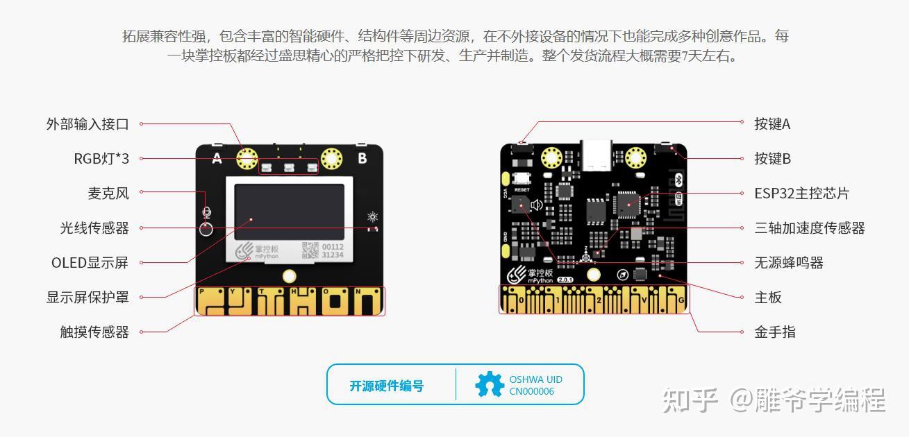 usbdriver，usbdriverexe病毒