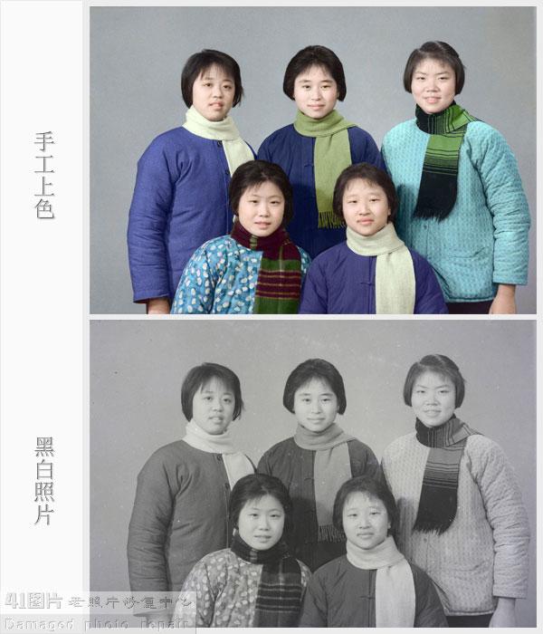 ai老照片上色历史和技术的平衡