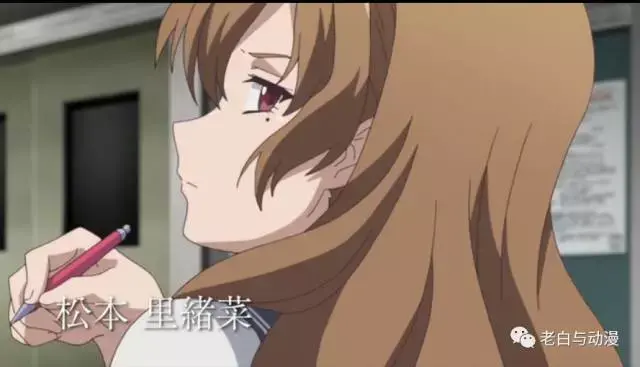 新番测评国王游戏