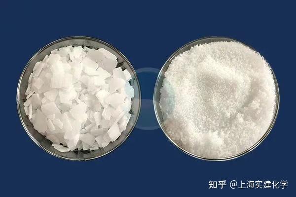 片碱、粒碱、固碱都叫氢氧化钠,有什么区别吗? - 知乎