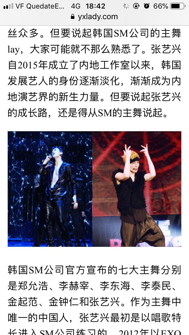 如何评价这就是街舞3队长张艺兴的街舞水平