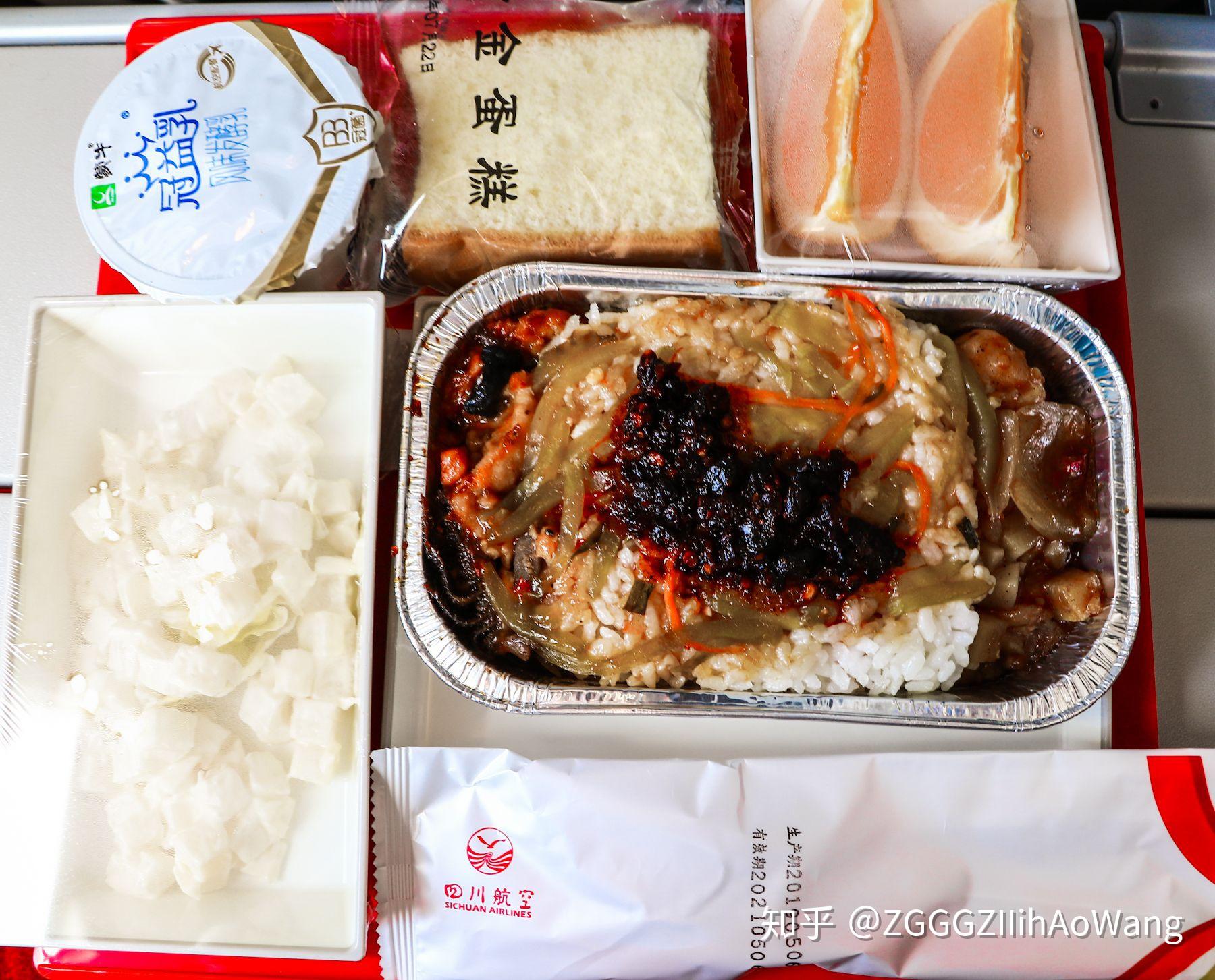 四川航空的飞机餐怎么样?