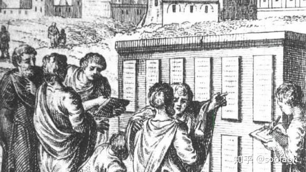 anti witchcraft Law anti-witchcraft-law