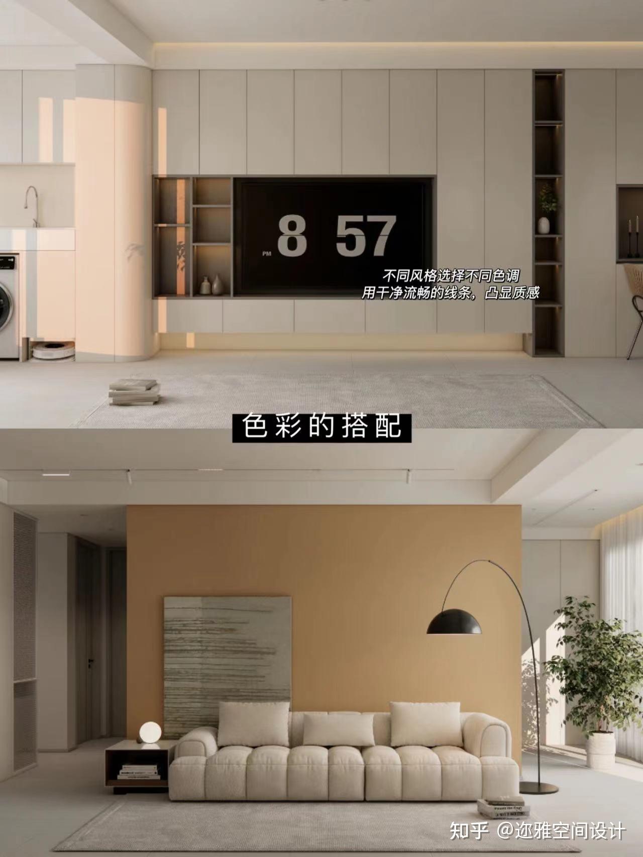 空间设计 | 电视背景墙设计方案 - 知乎
