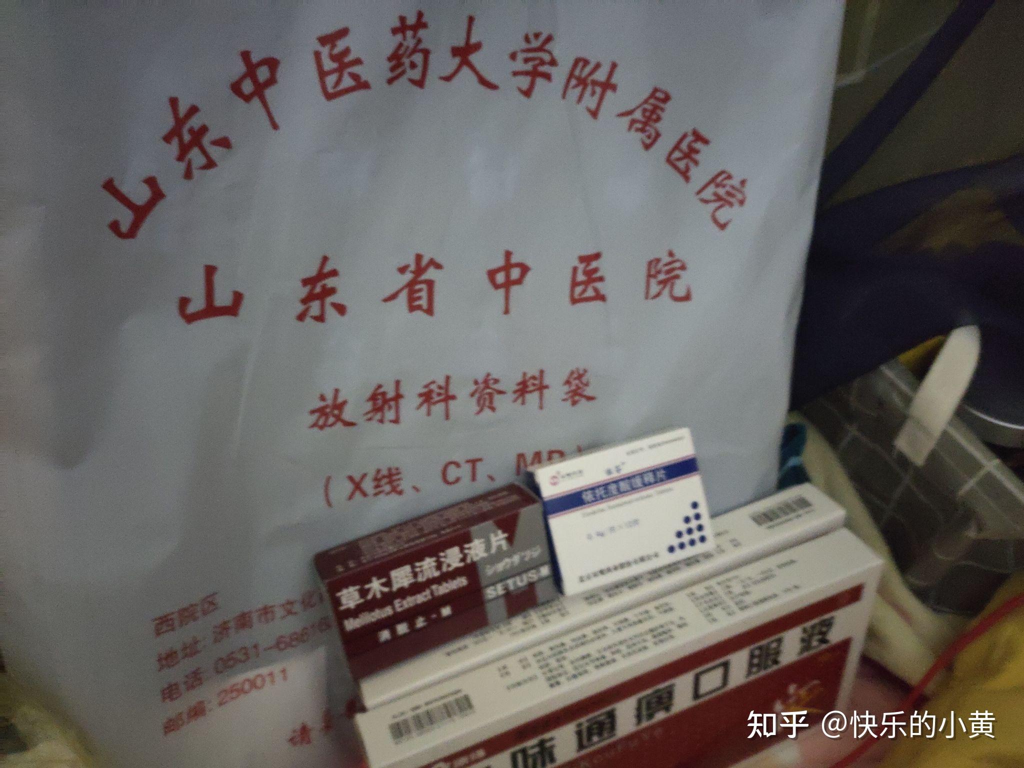 尝试停药但失败的抑郁症患者的个人分享非悲伤的平淡的故事