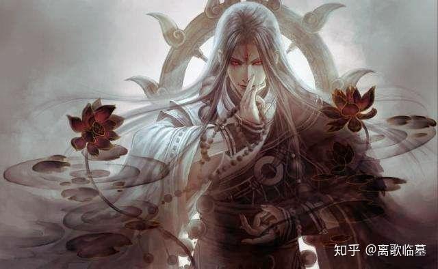 叶天帝叶凡判词