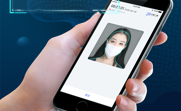 iphone戴口罩也能人脸识别了?手机终于认识"不要脸"的我了