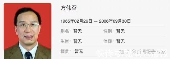 郭爽:被潜规则后未能转正，她伙同18岁男友杀了上司，该怪谁呢? - 知乎