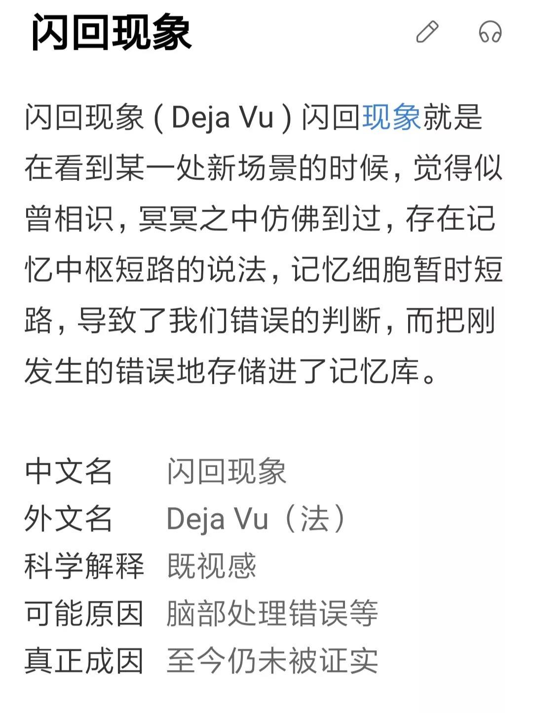 v2-c36f713a1dde9fd73184a2e05a454674_1440w.jpg?source=172ae18b