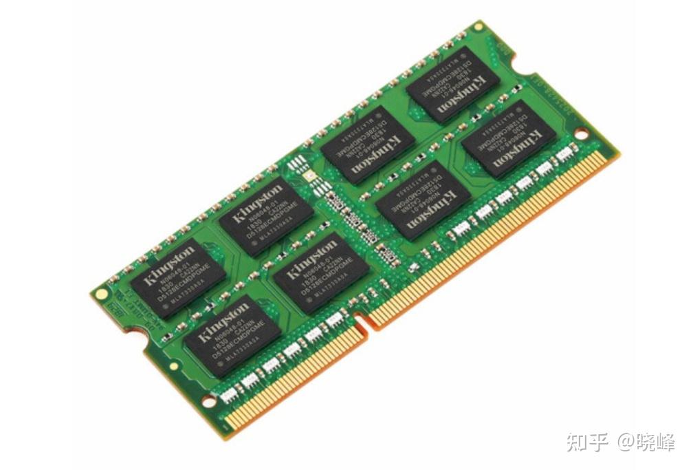 3. 内存条