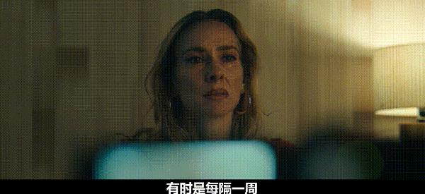 《谜印女子》西班牙悬疑片又放大招,这部新片别错过