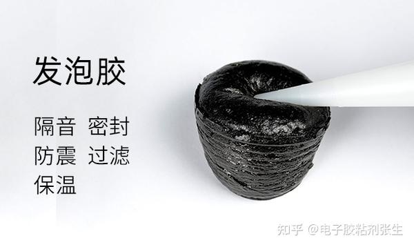 隔音降噪發(fā)泡水泥現(xiàn)澆發(fā)泡水泥_發(fā)泡陶瓷保溫板與水泥發(fā)泡板的區(qū)別_發(fā)泡膠木地板