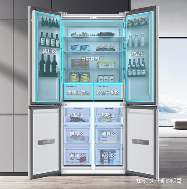 tcl超薄零嵌系列455升十字四开门一级双循环大容量冰箱