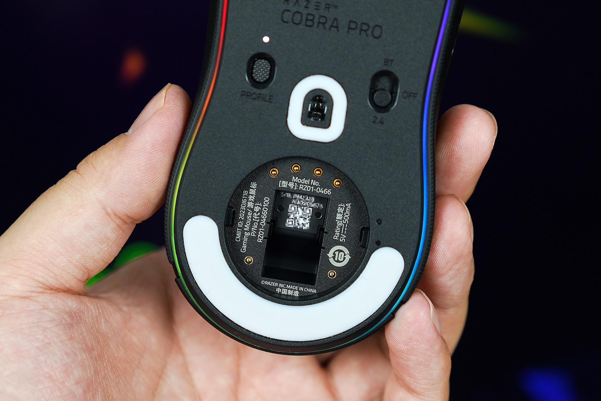 中小手玩家买哪款无线电竞鼠标雷蛇眼镜蛇专业版先来打个样