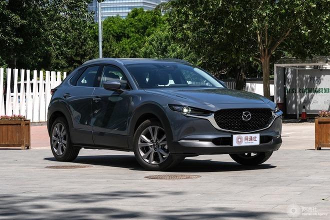 售价1299万1719万元长安马自达cx30上市